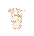 うさぴーのことば（個別スタンプ：7）