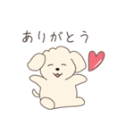 【わんちゃん】日常スタンプ（個別スタンプ：1）