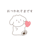 【わんちゃん】日常スタンプ（個別スタンプ：3）