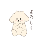 【わんちゃん】日常スタンプ（個別スタンプ：4）