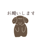 【わんちゃん】日常スタンプ（個別スタンプ：5）