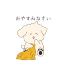 【わんちゃん】日常スタンプ（個別スタンプ：9）