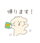 【わんちゃん】日常スタンプ（個別スタンプ：11）