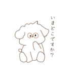 【わんちゃん】日常スタンプ（個別スタンプ：15）