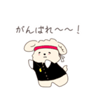 【わんちゃん】日常スタンプ（個別スタンプ：18）