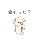 【わんちゃん】日常スタンプ（個別スタンプ：19）