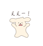 【わんちゃん】日常スタンプ（個別スタンプ：20）