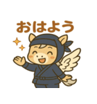 かわいい忍者のペガサスのスタンプ 001（個別スタンプ：2）
