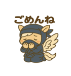 かわいい忍者のペガサスのスタンプ 001（個別スタンプ：6）