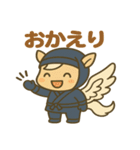 かわいい忍者のペガサスのスタンプ 001（個別スタンプ：10）