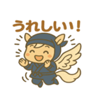 かわいい忍者のペガサスのスタンプ 001（個別スタンプ：13）