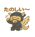 かわいい忍者のペガサスのスタンプ 001（個別スタンプ：14）