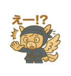 かわいい忍者のペガサスのスタンプ 001（個別スタンプ：16）