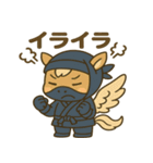 かわいい忍者のペガサスのスタンプ 001（個別スタンプ：19）