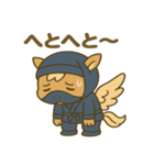 かわいい忍者のペガサスのスタンプ 001（個別スタンプ：21）