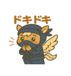 かわいい忍者のペガサスのスタンプ 001（個別スタンプ：23）