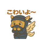 かわいい忍者のペガサスのスタンプ 001（個別スタンプ：24）
