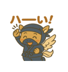 かわいい忍者のペガサスのスタンプ 001（個別スタンプ：25）