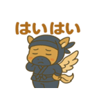 かわいい忍者のペガサスのスタンプ 001（個別スタンプ：26）