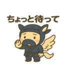 かわいい忍者のペガサスのスタンプ 001（個別スタンプ：39）