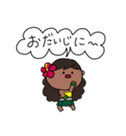 フラガール ハワイ 夏 アロハ 15（個別スタンプ：1）