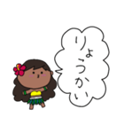 フラガール ハワイ 夏 アロハ 15（個別スタンプ：3）
