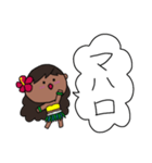 フラガール ハワイ 夏 アロハ 15（個別スタンプ：5）