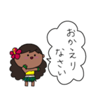 フラガール ハワイ 夏 アロハ 15（個別スタンプ：7）
