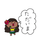 フラガール ハワイ 夏 アロハ 15（個別スタンプ：8）