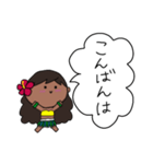 フラガール ハワイ 夏 アロハ 15（個別スタンプ：11）