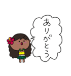 フラガール ハワイ 夏 アロハ 15（個別スタンプ：12）
