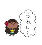 フラガール ハワイ 夏 アロハ 15（個別スタンプ：14）