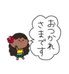 フラガール ハワイ 夏 アロハ 15（個別スタンプ：15）