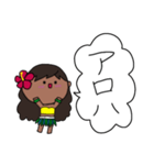 フラガール ハワイ 夏 アロハ 15（個別スタンプ：16）