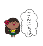 フラガール ハワイ 夏 アロハ 15（個別スタンプ：17）