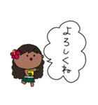 フラガール ハワイ 夏 アロハ 15（個別スタンプ：20）