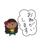 フラガール ハワイ 夏 アロハ 15（個別スタンプ：22）