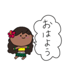 フラガール ハワイ 夏 アロハ 15（個別スタンプ：24）