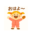 ちいちゃんのにちじょうスタンプ（個別スタンプ：1）