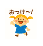 ちいちゃんのにちじょうスタンプ（個別スタンプ：5）
