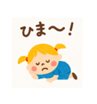 ちいちゃんのにちじょうスタンプ（個別スタンプ：12）