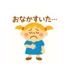 ちいちゃんのにちじょうスタンプ（個別スタンプ：13）