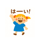 ちいちゃんのにちじょうスタンプ（個別スタンプ：14）