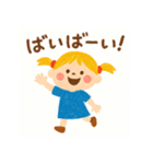 ちいちゃんのにちじょうスタンプ（個別スタンプ：15）