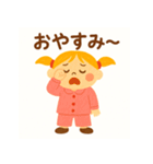 ちいちゃんのにちじょうスタンプ（個別スタンプ：16）