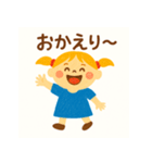 ちいちゃんのにちじょうスタンプ（個別スタンプ：18）