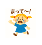 ちいちゃんのにちじょうスタンプ（個別スタンプ：20）