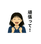大人女性日常会話04・紺ワンピ25春（個別スタンプ：1）
