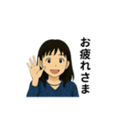 大人女性日常会話04・紺ワンピ25春（個別スタンプ：3）