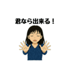 大人女性日常会話04・紺ワンピ25春（個別スタンプ：5）